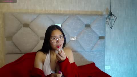 Adaira online show from May 16, 2026, 12:15 pm