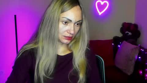 Adalina online show from March 20, 2026, 7:08 pm