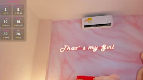 Adalyn Cute online show from August 2, 2026, 11:41 am