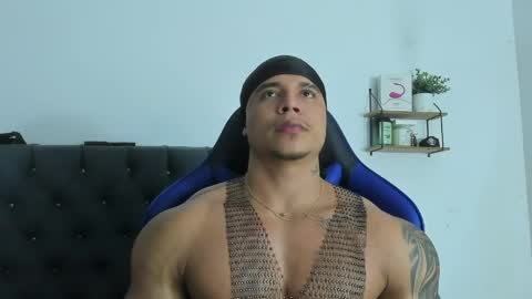 Snapshot of adam_boss chatting on May 23, 2026, 7:13 am adam boss online show from May 23, 2026, 7:13 am