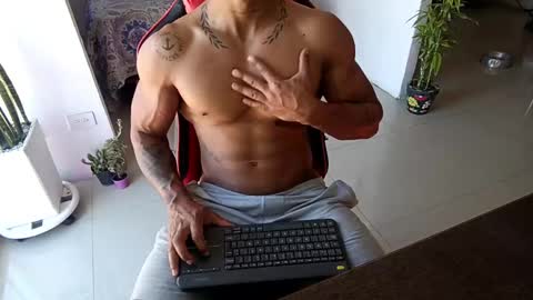 Adam Valencia online show from December 15, 2025, 2:32 pm