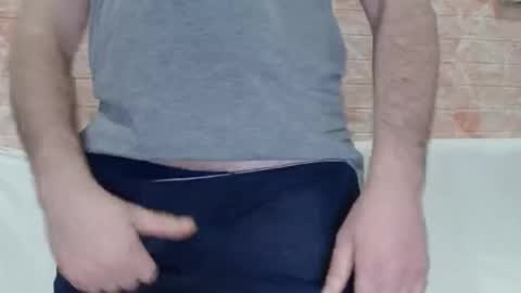 Snapshot of adamour84 chatting on March 25, 2026, 2:45 pm adam online show from March 25, 2026, 2:45 pm