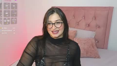 ADARA  online show from January 6, 2025, 10:58 pm