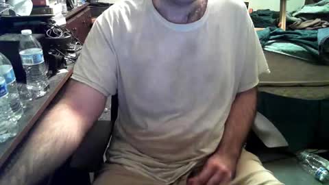 Snapshot of adelhi20 chatting on October 29, 2025, 1:08 am adelhi20 online show from October 29, 2025, 1:08 am