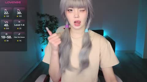 adelina__flower online show from April 29, 2026, 2:37 am