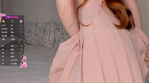 adelins_peach online show from December 17, 2025, 10:32 am