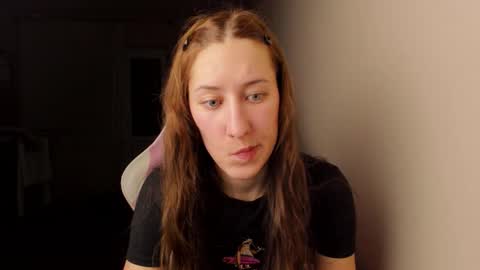 Adell online show from January 16, 2026, 10:47 pm