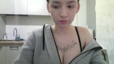 Snapshot of adelya_meow chatting on October 19, 2025, 9:26 pm adelya_meow online show from October 19, 2025, 9:26 pm