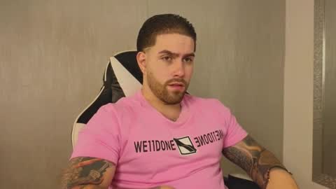 Ades online show from November 16, 2025, 12:00 pm