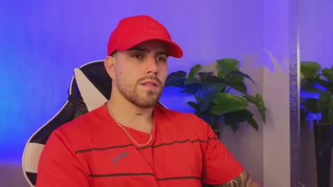 Ades online show from December 19, 2025, 10:44 am