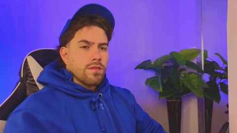 Ades online show from December 22, 2025, 11:18 am