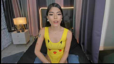Siobe online show from December 14, 2024, 11:18 am