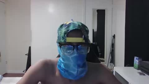 adreiananderson06 online show from February 8, 2026, 11:52 pm