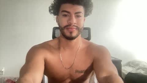 adriano guapo online show from December 4, 2025, 4:05 pm