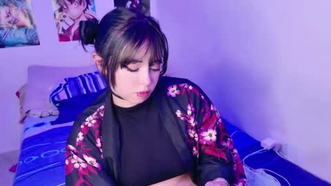 Arieyara online show from February 5, 2025, 4:47 pm