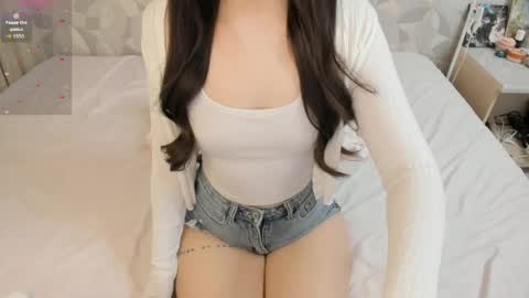 Snapshot of aeri_love chatting on April 24, 2026, 9:12 am Emi online show from April 24, 2026, 9:12 am