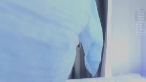 Afelia online show from October 16, 2025, 6:25 am