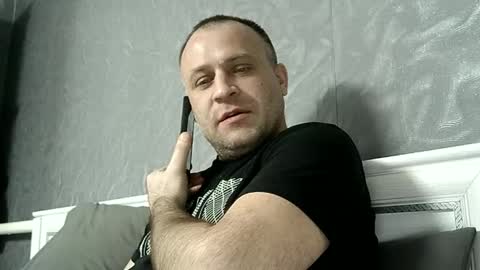 Sasha online show from January 23, 2025, 6:14 pm