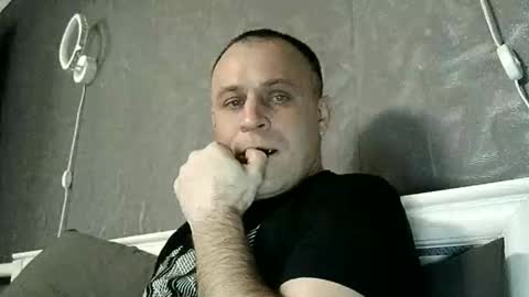 Sasha online show from February 4, 2025, 5:23 pm