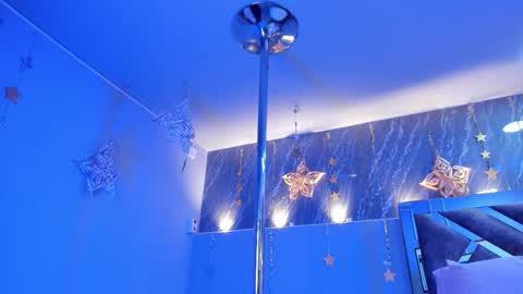 Afrodita  online show from December 13, 2025, 7:53 pm