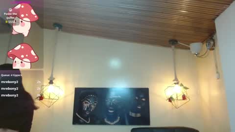 Snapshot of agarycus_ chatting on October 7, 2025, 1:19 pm Kimberly online show from October 7, 2025, 1:19 pm