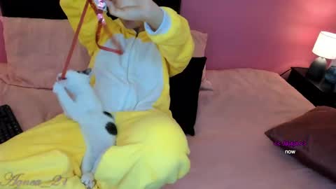 Snapshot of agnes_21 chatting on February 28, 2025, 5:26 pm ines online show from February 28, 2025, 5:26 pm