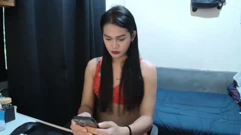 Cutie Aiah online show from February 9, 2026, 12:58 am