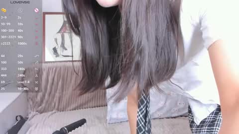 Aika online show from April 6, 2026, 5:19 am