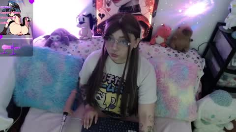 Aiko online show from February 9, 2025, 4:25 am