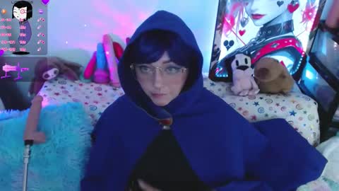 Aiko online show from February 20, 2025, 6:39 am