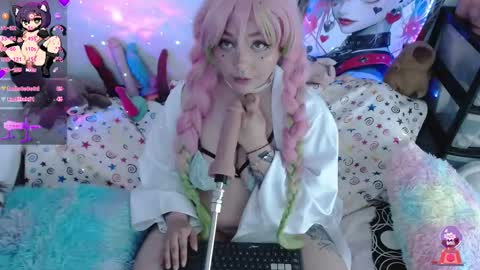 Aiko online show from March 4, 2025, 2:49 am