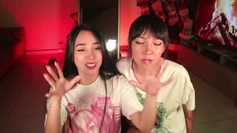 Aiko  Yuno online show from January 7, 2025, 4:50 am