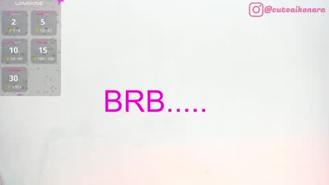 aikonara online show from January 7, 2025, 3:54 pm