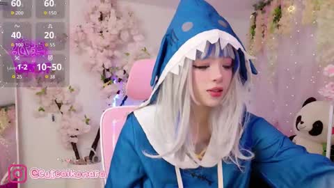 aikonara online show from September 17, 2025, 12:23 am