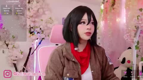 aikonara online show from September 17, 2025, 2:30 pm