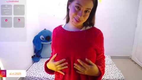 Airi online show from September 29, 2025, 4:45 pm