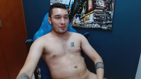 A I R O N online show from January 23, 2025, 10:33 pm