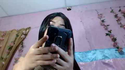 Snapshot of aisha_atenea chatting on August 5, 2026, 9:34 am Jess online show from August 5, 2026, 9:34 am