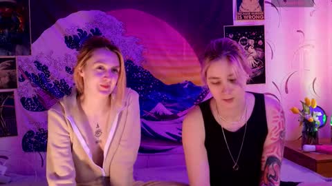 Snapshot of aishiro chatting on March 8, 2026, 6:44 pm aishiro online show from March 8, 2026, 6:44 pm