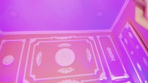 Aitana online show from October 11, 2025, 3:17 am