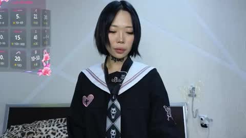 Akame online show from November 12, 2025, 10:52 pm