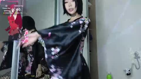 Akame online show from November 16, 2025, 2:55 pm