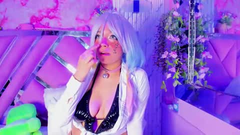 akane hikari  online show from October 7, 2025, 4:53 am