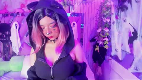 akane hikari  online show from October 20, 2025, 5:30 am