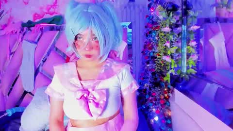 akane hikari  online show from December 23, 2025, 5:49 am