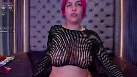 akane_sa online show from February 11, 2026, 1:54 am
