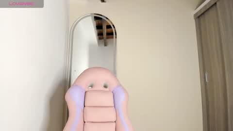 akane online show from February 22, 2026, 12:56 am