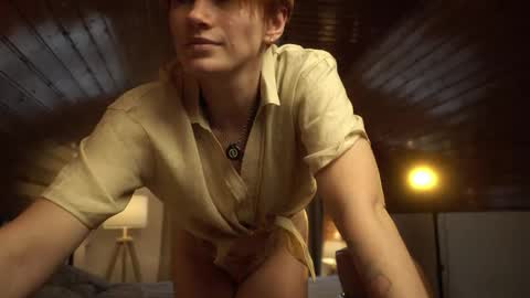 Akaneiro online show from October 10, 2025, 1:32 pm