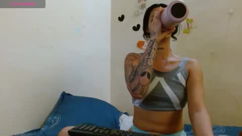 Snapshot of akasha011 chatting on January 6, 2026, 10:23 pm akasha online show from January 6, 2026, 10:23 pm