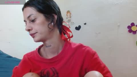 Snapshot of akasha011 chatting on January 12, 2026, 11:32 pm akasha online show from January 12, 2026, 11:32 pm